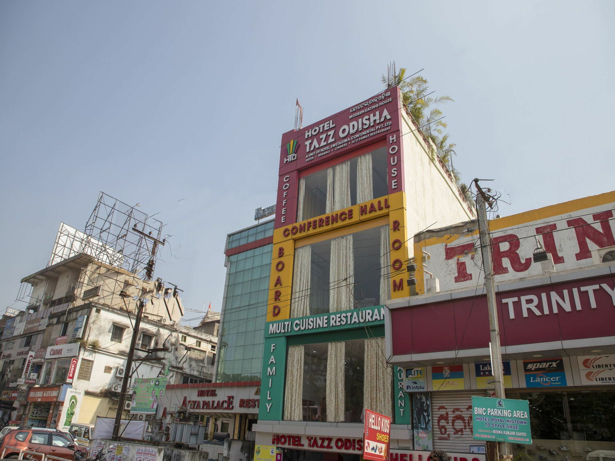 Oyo 11346 Hotel Tazz Odisha بوهفانيشفار المظهر الخارجي الصورة